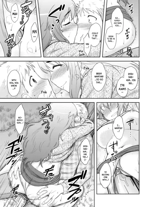 Momoiro Daydream Ch. 1-7