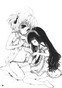 (SC29) [Shiawase Manjuu (Shiawase 1500)] Shiawase Delaware (Card Captor Sakura)