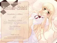 [Itou Ei] Koi no Namida to Ai no Mitsu | The Tears of Love and Love Juice Ch. 1-3, 6, 8-10 [English]
