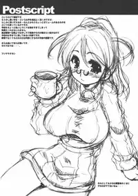 (C67) [The Latest Engine (Fujiyama Takashi)] TLE-KRex (Keroro Gunsou)