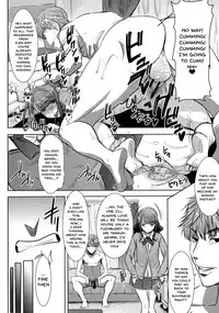 [Tanaka Aji] Ai no Musume... Sakurako | Love's Daughter Sakurako Ch.1-7 [English] {Doujins.com}