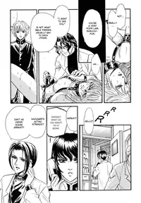 [Tori Maia] Sadistic Boy Vol.02 [English]