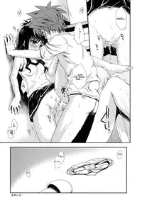 [Takumi na Muchi (Takumi na Muchi)] To LOVE-Ru Soushuuhen+ (To LOVE-Ru) [English] [YQII]