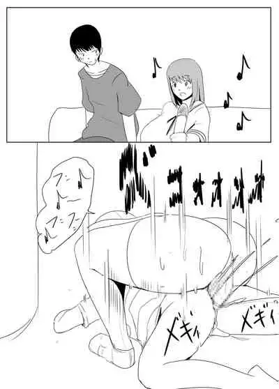 [Pal Maison] Diary Of An Easy Futanari Girl ~Girls-Only Breeding Meeting Part 3 Episode 5