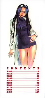 [Tenjiku Rounin] LOST 2