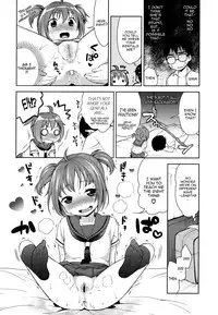 [Kanyapyi] Hug Hug ♥ Lovely Rino (COMIC Megastore 2011-10) [English] =TV=