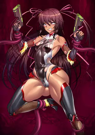 Taimanin Game Over Prologue