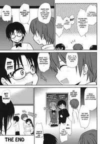 (C81) [Takumi na Muchi (Takumi na Muchi)] The Workout (WORKING!!) [English] [Life4Kaoru]