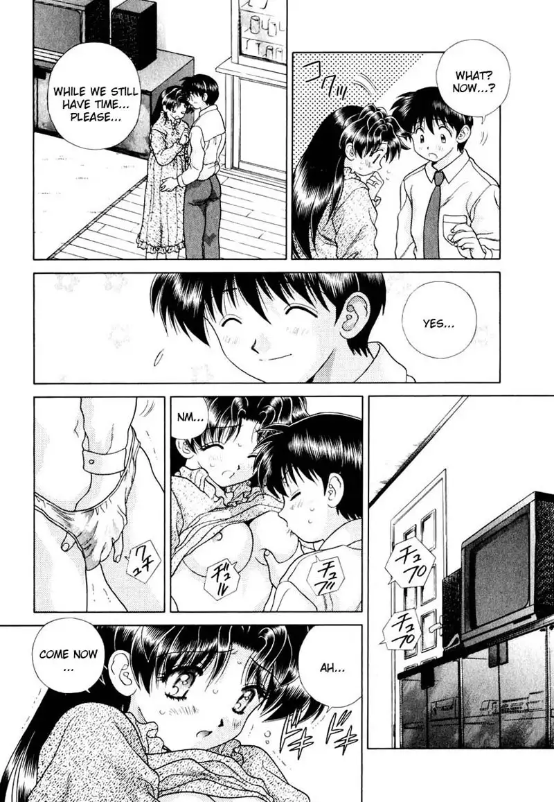 Futari Ecchi Vol14 - Pt140