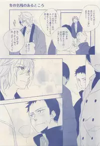 RuTiLe Vol.65 2015-05