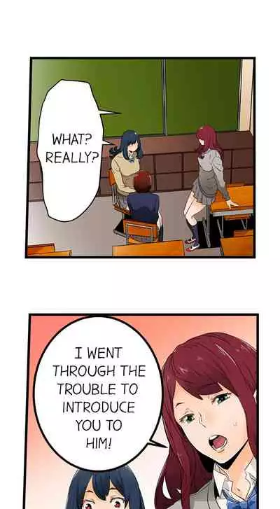 [OUMA] Just the Tip Inside is Not Sex Ch.6/? [English] [Ongoing]