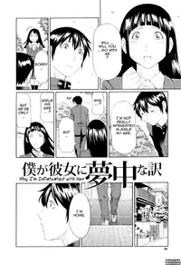 [Takasugi Kou] Ore no Hahaoya | My Mother [English] [Tadanohito]