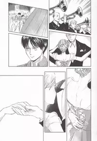 (Chou Hekigai Chousa Haku 2018) [bin (Enko)] Anata to Dareka no Yoru | You & Someone's Night (Shingeki no Kyojin) [English] [Roadwarior2]