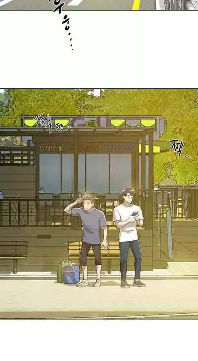 Everything about Best Friend Manhwa 01-12 [English]