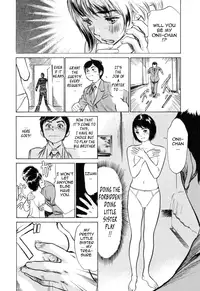 [Hazuki Kaoru] Hotel de Dakishimete Mankai Otome Hen [English] [Tadanohito]