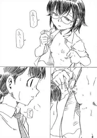 (Motenaishi Sokubaikai Suru 7) [Kessaku Manga Koubou Nurunuru (Kido Clutch)] Pantsu shika Toujou shinai Tomoki-kun (Watashi ga Motenai no wa Dou Kangaetemo Omaera ga Warui!)