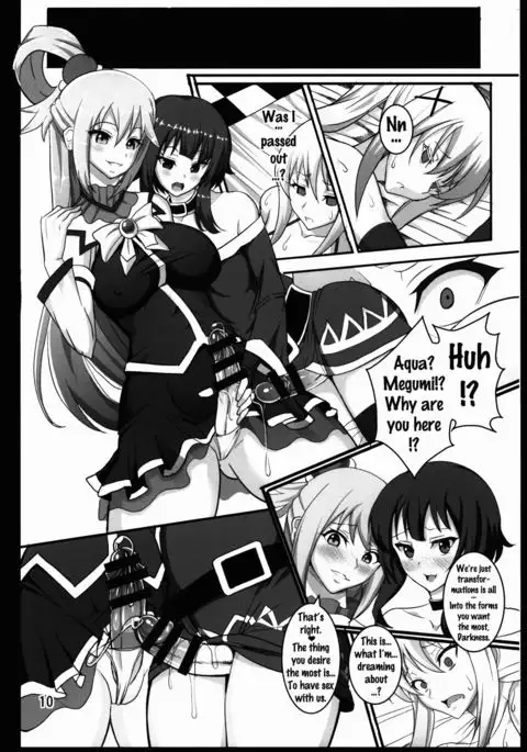 Kono Subarashii Inmu ni Syukufuku o! {doujins.com}