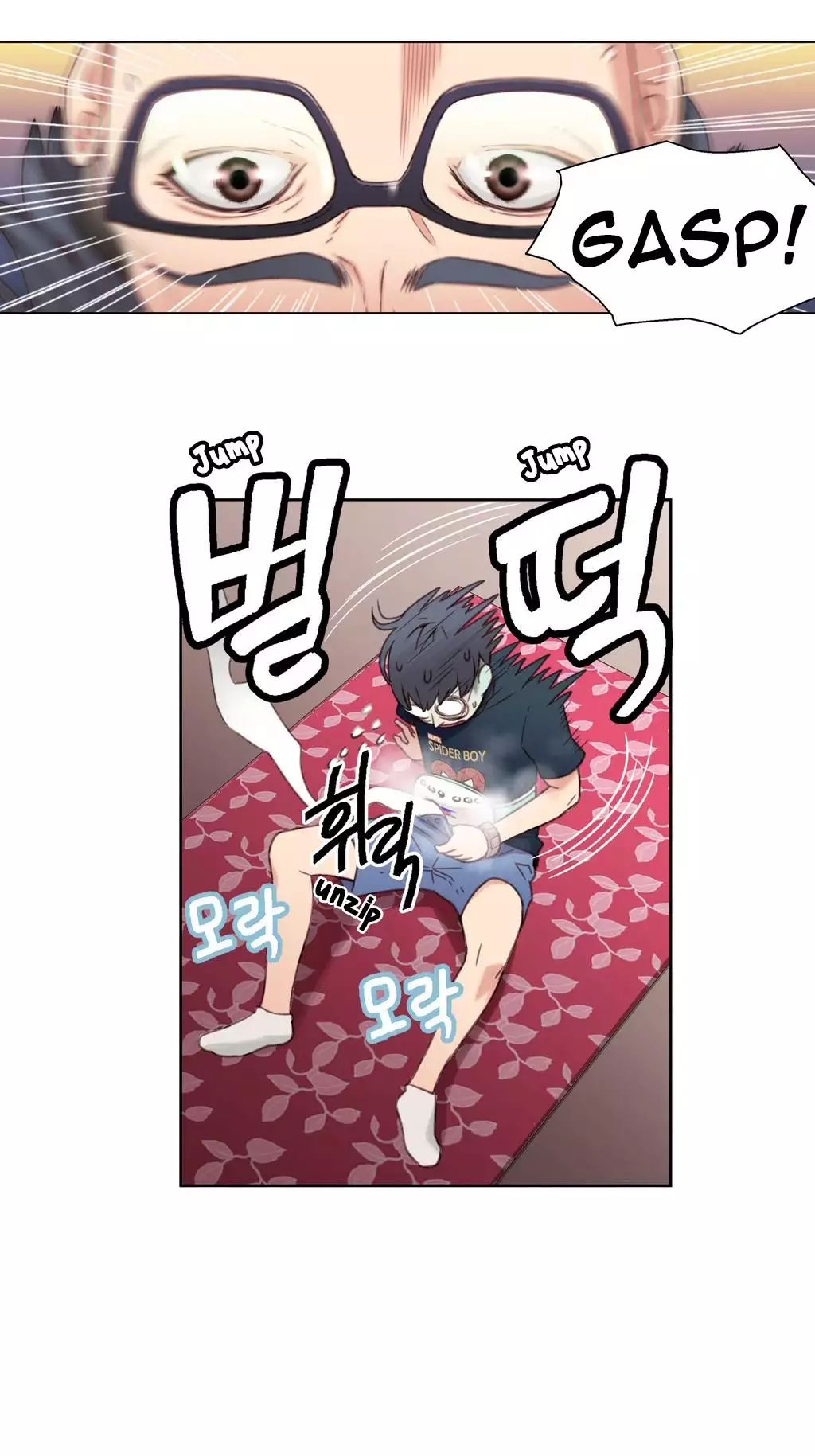 Sweet Guy Ch.1-47