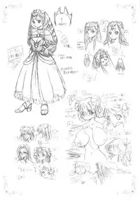 [studio AQA(FUGO)] INNMANI (INNER PALACE)