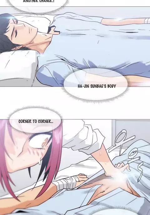 Household Affairs Ch.1-41