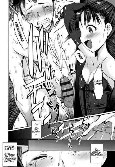 Dog Breeders Ch. 1-3 + epilogue