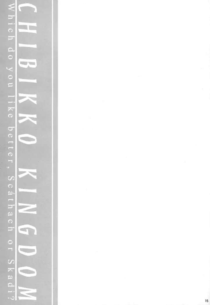 Dochira no Scathach Show