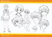 CUFFS+Sphere+CUBE mini visual book