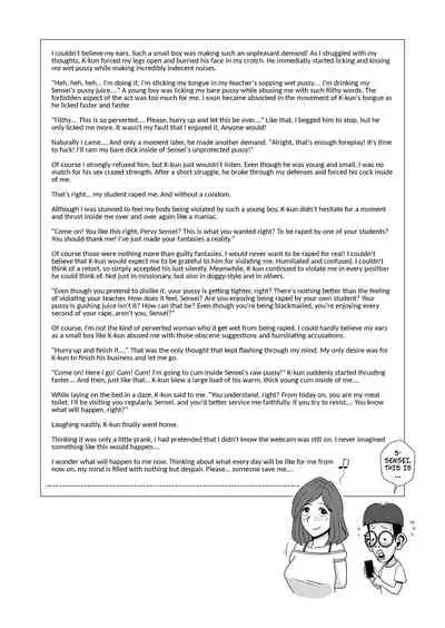 Remote Camera o Kiriwasureta dake nanoni | Sense Forgot To Turn Off Her Webcam