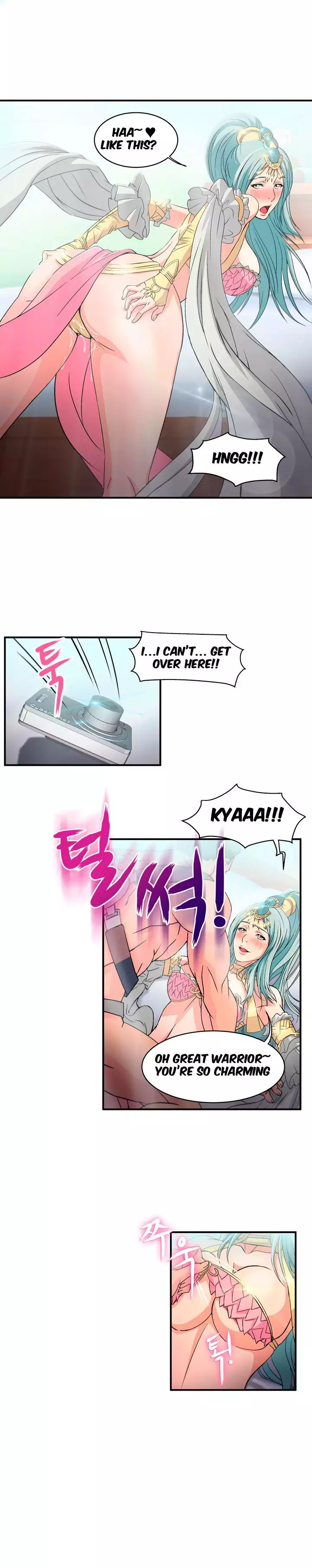 Seductive Uniform Ch. 1-21