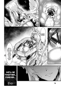 Yasashii Yume ni Dakarete