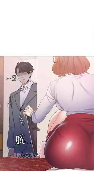 【周五连载】渴望:爱火难耐（作者：Appeal&格子17） 第1~21话