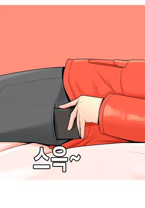 Hooker Ch.1-32