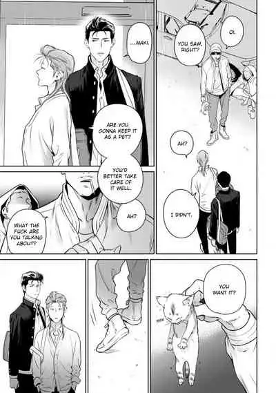 [Hiiragi Nozomu] Nakasete Yaru yo Yankee-kun | I'll Make You Cry Ch. 1-3 [English] [Digital]