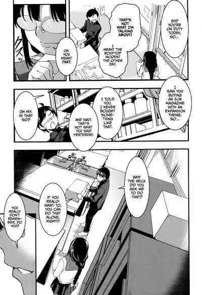 [Amano Kazumi] Shikyuu Yuugi ~Oku made Yogosareru Mesu-tachi~ Chapter 1-2 [English] [CulturedCommissions]