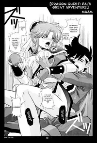 (C64) [Double Branch (Mimikaki)] Otome-tachi no Adesugata (Various) [English] [EHCOVE]