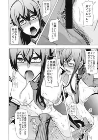 (C86) [Pollinosis (Shinkuu Tatsuya)] REDLEVEL13 (Kantai Collection -KanColle-)