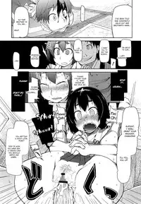 [Ryo] Oishii Oniku no Meshiagarikata | How To Eat Delicious Meat Ch. 1-8 [English] =Anonymous + maipantsu + EroMangaGirls=