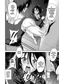 [gemu555] Inmoralism Ch 1-6, 8-9 [English] {doujins.com} [Digital]