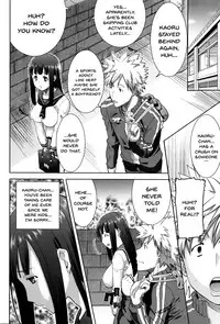 [Tanaka Aji] "Kare ni... Dakaremashita. Ato, Ne..." ~Otome ga Chuuko XXX Desu to Kokuhaku Suru Hi~ | He...Embraced Me.After That... Ch.1-5 [English] {Doujins.com}