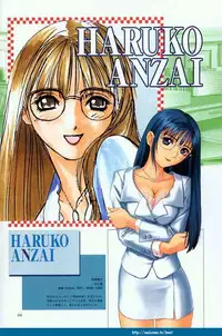 [T2 ART WORKS (Tony)] Partner ~Sekai de Ichiban Taisetsu na Hito~ CG & Genga Shuu