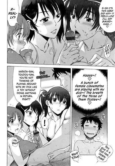 [Hanzaki Jirou] Love Love Rumble [English] [N04h + Happy Merchants]