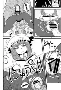 (C82) [Fugodoku (Katou Fuguo)] SURUDAKE Ni. (Touhou Project) [English] [SMDC]