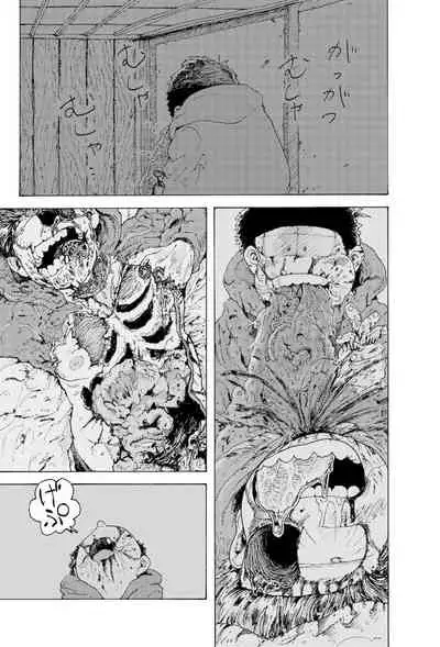 [Koshigerunasunibusu] WEB Sairoku [R18G] 'AIN'T SIX IS DEATH'