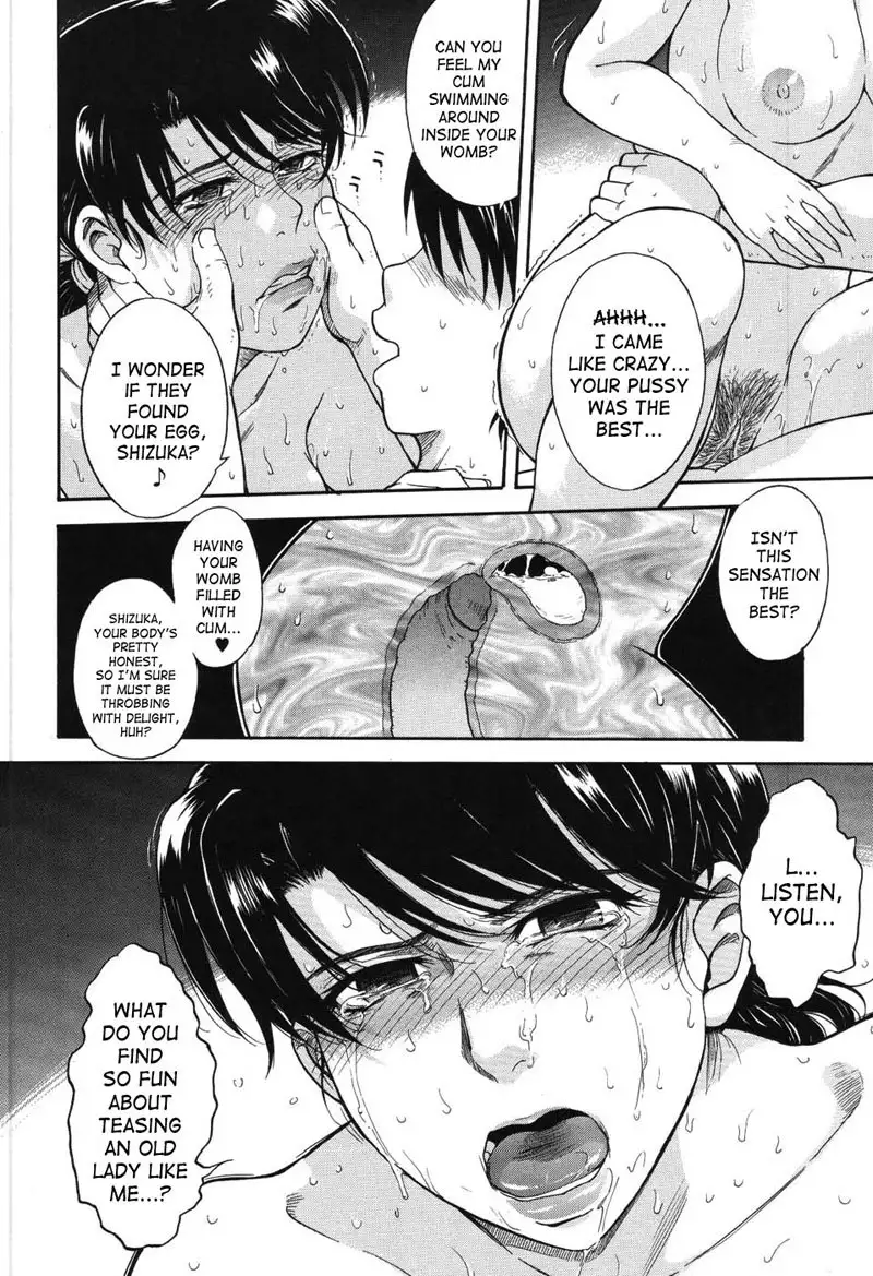 Prince of the Stars 09