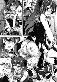 [Yagami Shuuichi] Oshioki Suru yo Ch.1-2 [English] [biribiri]