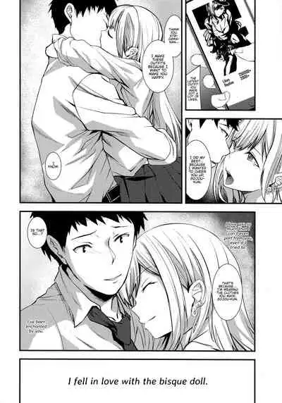 Sono Bisque Doll ni Boku wa Koi o Shita