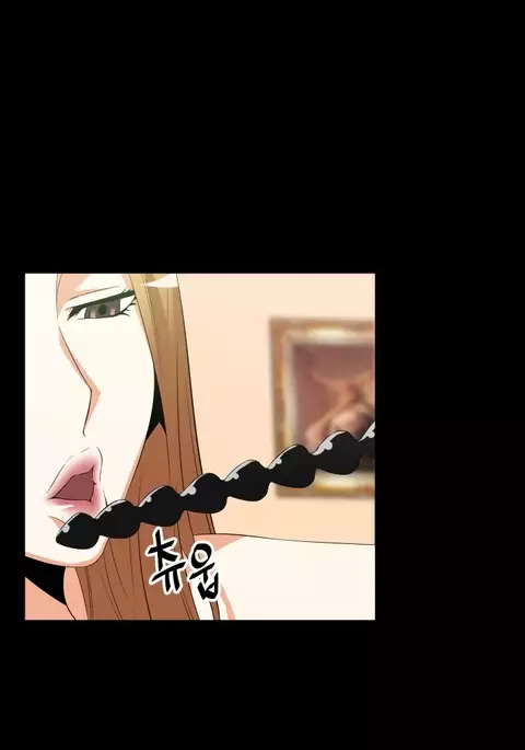 Love Parameter Ch.1-61