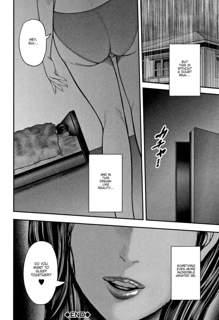 Boku to Sensei to Tomodachi no Mama | Teacher, My Friend's Mom and I - Ch1-3