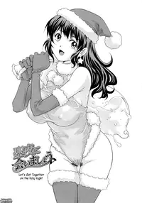 [Yanagawa Rio] Wetly Wife Ch. 1-5 [English] {Tadanohito}