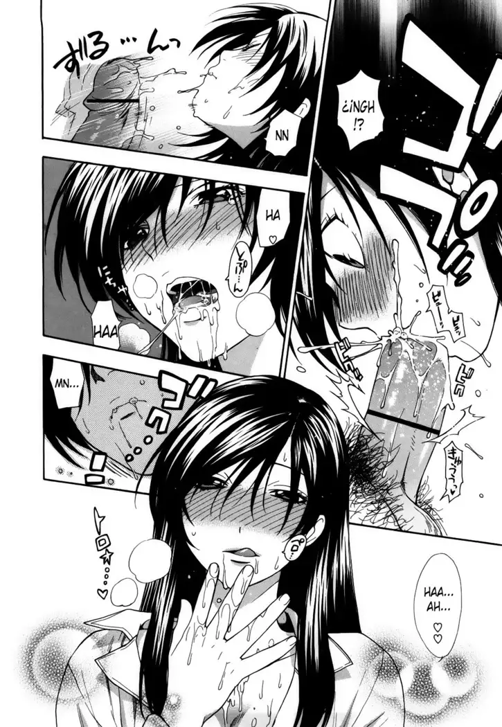 Binetsu Switch Ch.1-6